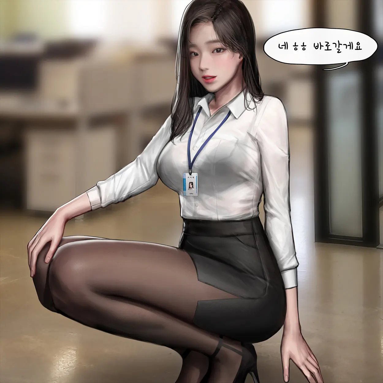대기업 여비서와 ㅗㅜㅑ